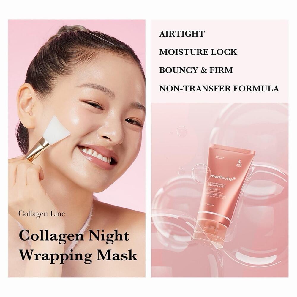 Medicube Collagen Night Wrapping Mask 75ml Firming Moisturizing K-Beauty NIB - Picture 3 of 4